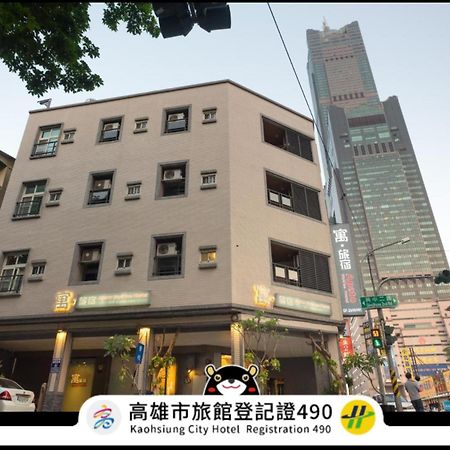 寓旅宿 Apato Cityhome Cao Hùng Ngoại thất bức ảnh
