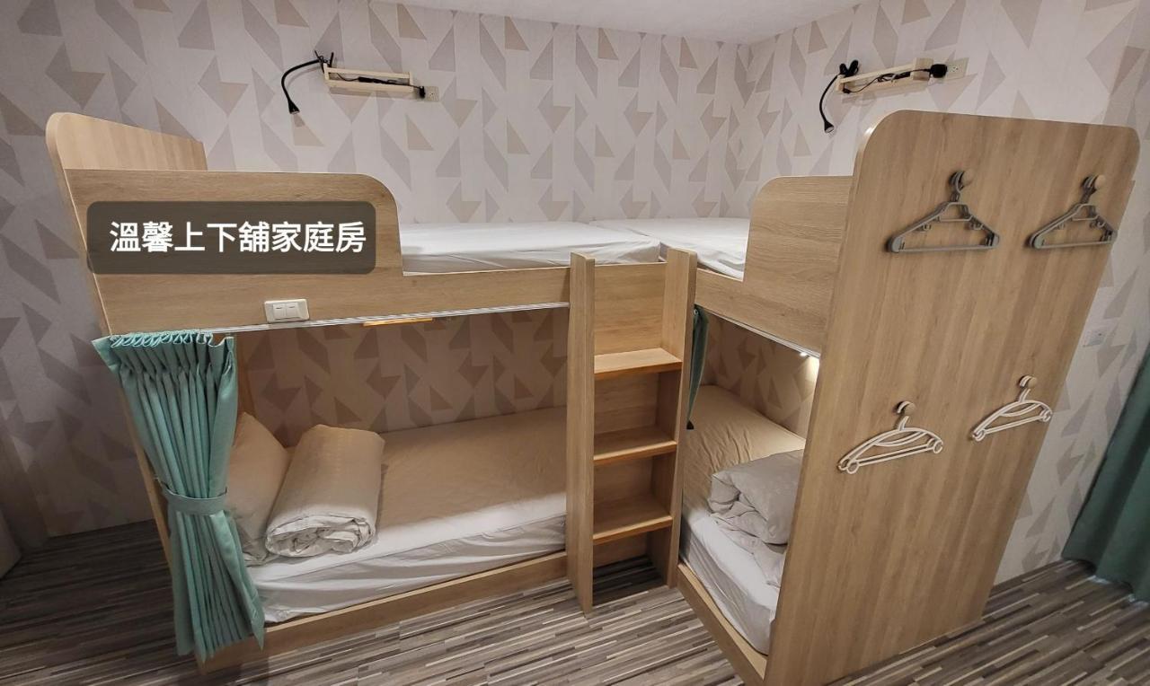 寓旅宿 Apato Cityhome Cao Hùng Ngoại thất bức ảnh