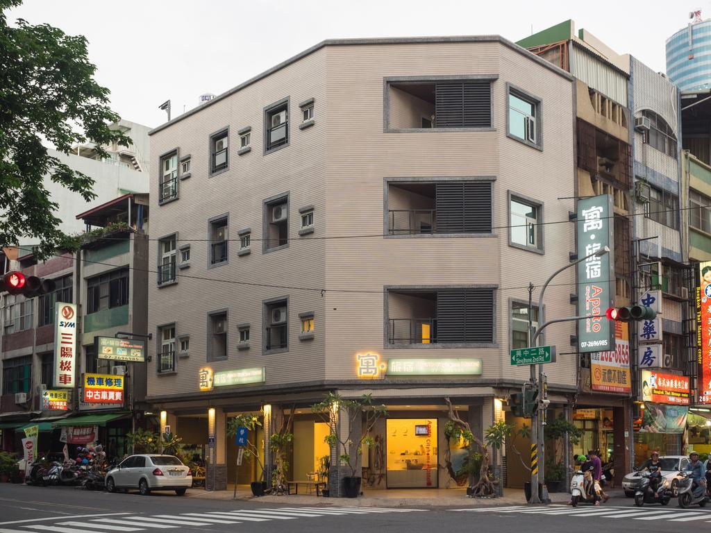 寓旅宿 Apato Cityhome Cao Hùng Ngoại thất bức ảnh