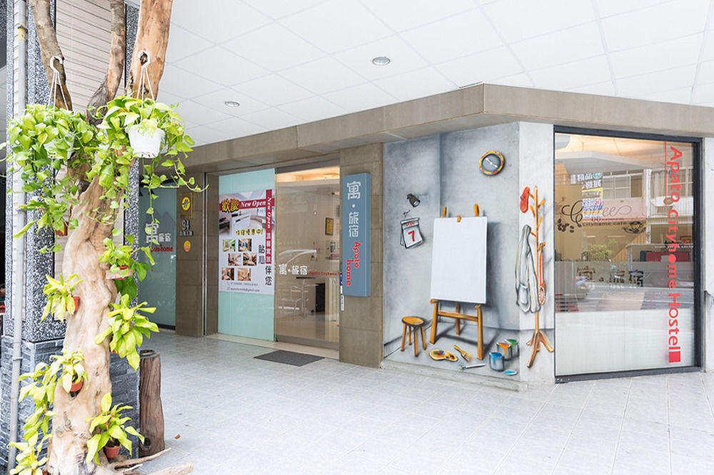 寓旅宿 Apato Cityhome Cao Hùng Ngoại thất bức ảnh