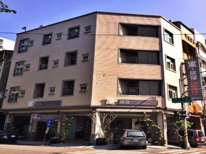 寓旅宿 Apato Cityhome Cao Hùng Ngoại thất bức ảnh